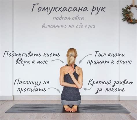 Необходимые упражнения для спины (9 фото)