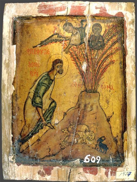 Моисей перед Неопалимой купиной; XIV в.; Египет. Синай - православные ...