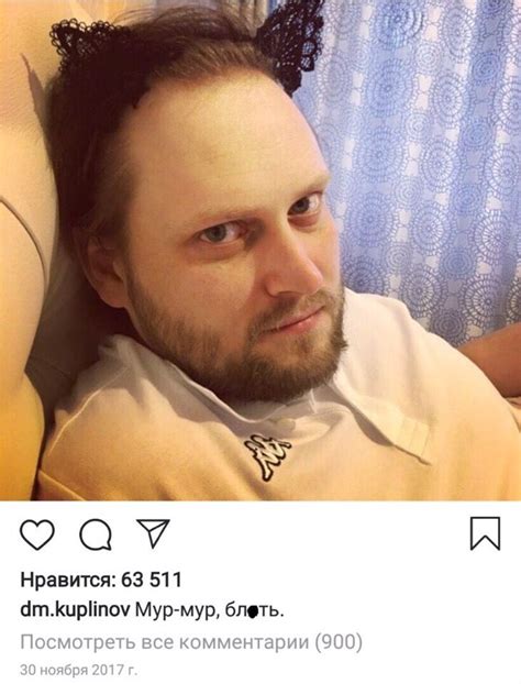 Пин от пользователя Ксения какая разница на доске муЖчины | Мемы ...