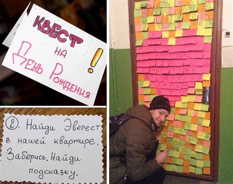Три классных квеста на День Рождения от Пикабу