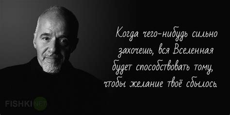 Картинки + С Цитатами - millionknig