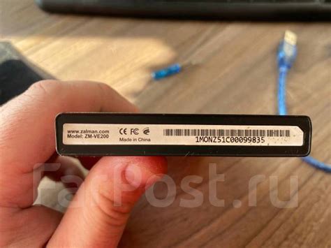 Продам внешний бокс Zalman ZM-VE200 - Аксессуары во Владивостоке