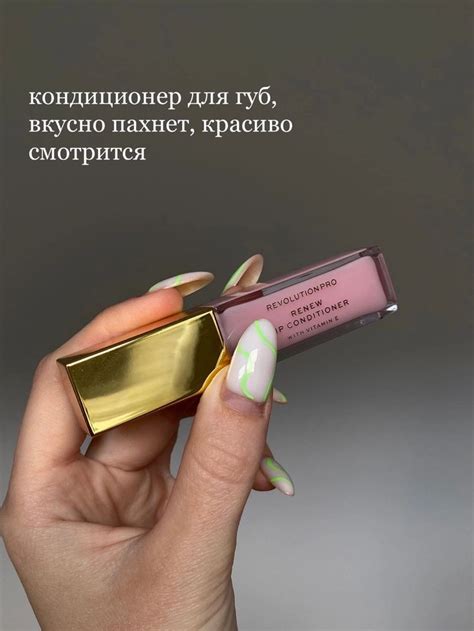 Пин от пользователя N_ELLYSTYLE на доске Купить | Предметы макияжа ...