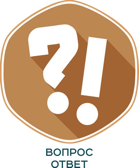 «Алтайский заготовитель» — Товары для здоровья