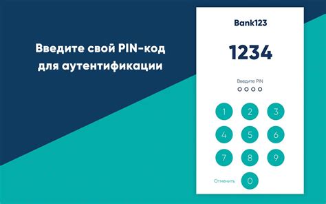 Приложения в Google Play – Smart-ID