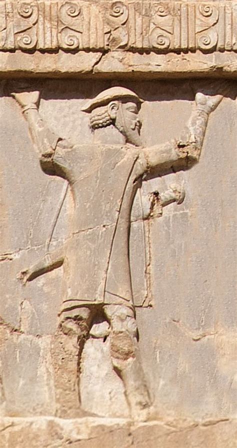 Ancient Sculpture in Achaemenid Persia