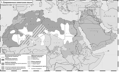 Language Maps