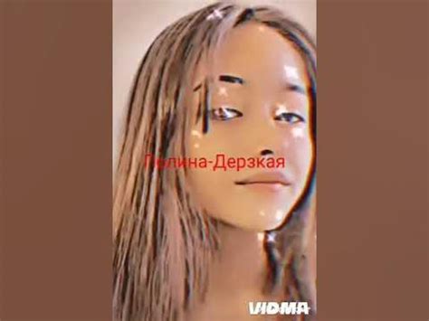 Фамилии участников шгш - YouTube