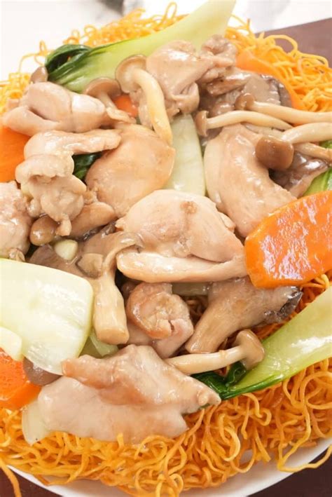kreeft chow mein restaurant black amsterdam centrum menu prices
