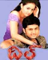 Dil Raju Movies | New and Upcoming Movies Of Dil Raju (2025, 2026 ...