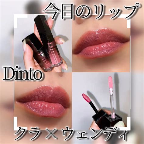 dinto dintoqoo