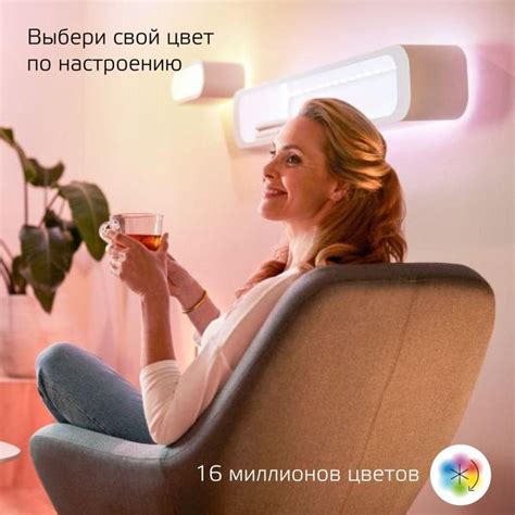 Лента светодиодная Gauss Smart Home (5020122) (плохая упаковка) (id ...