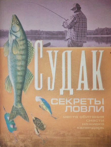 COMGUN.RU - Сайт для увлеченных людей! » Страница 5