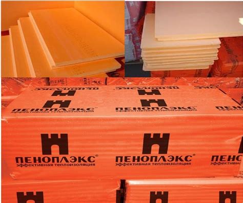 Пеноплекс размеры и цены за штуку: Утеплитель Пеноплэкс: размеры и цены ...