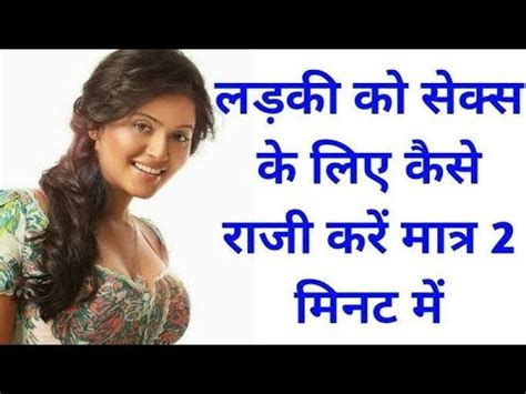 sexy kahani jija sali ki sexy kahani suvichar suvichar  hindi