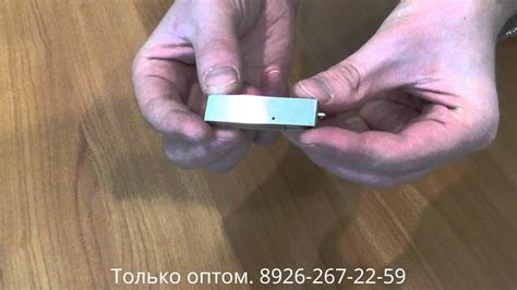 Металлические флешки оптом + - YouTube