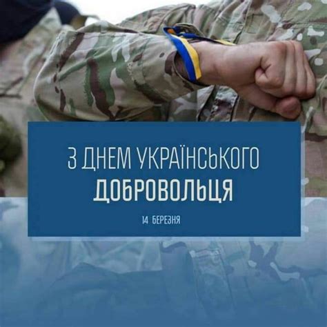 Pin on вітання