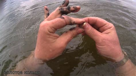 Коп под водой на сельском пляжике!Драгоценности есть! - YouTube