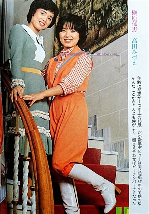 高田みづえ〈3〉花しぐれ・女ともだち | 名曲からアイドルまで徒然なままに