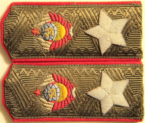 Погоны маршала СССР | Antiques & Collectibles Paretski