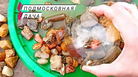 Камни под лупой. Много агатов и халцедонов. Изучаем камни на ...
