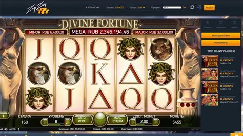 Джекпот в онлайн казино ZigZag Casino - YouTube