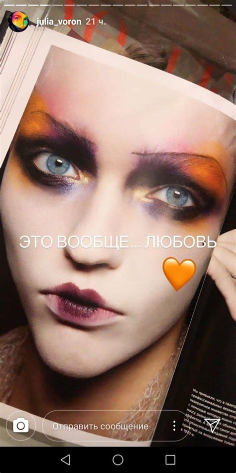 「вдохновение」おしゃれまとめの人気アイデア｜Pinterest｜Катерина Парсан