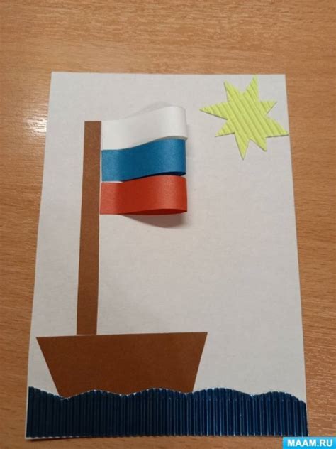 Мастер-класс по аппликации «Открытка «День флага России» (9 фото ...