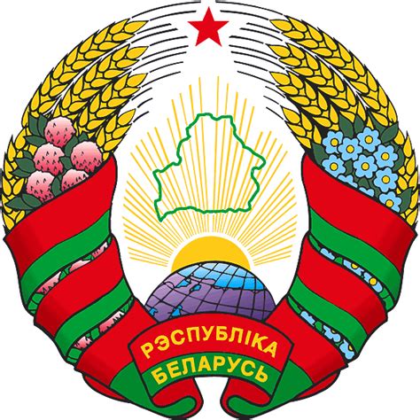 флаг беларуси фото | Флаги и гербы