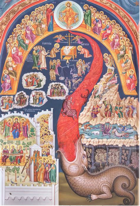 The Last Judgement