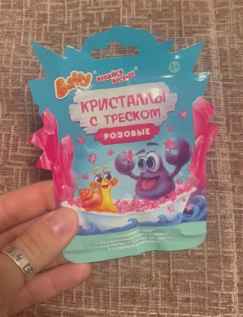 Для ванной и душа BAFFY Кристаллы с треском детские, РОЗОВЫЕ – купить в ...