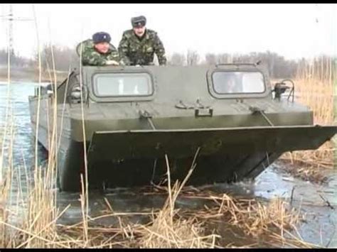 Плаваючий транспортер ПТС-М - YouTube
