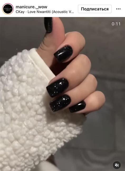 Светоотражающий маникюр | Nails, Beauty