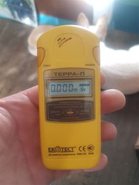 Дозиметр терра-п: 4 000 грн. - Інша електроніка Запоріжжя на Olx