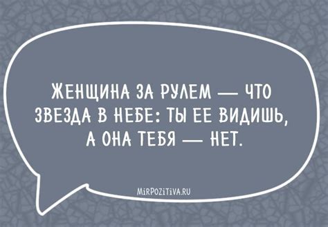 Веселые фразы и фразочки Russian Jokes, Social Security, Lettering ...