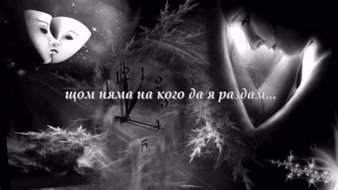 ТИХО Е!... - YouTube