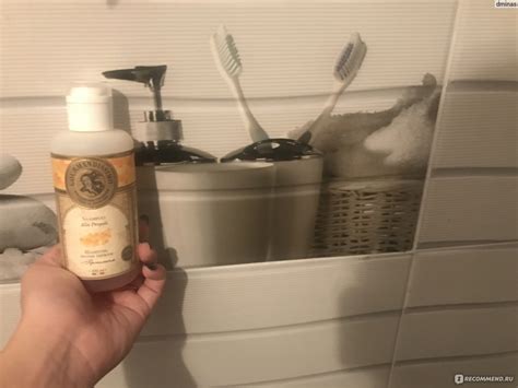 Шампунь от перхоти Gourmandise Gourmandissimo Shampoo Alla Propoli ...