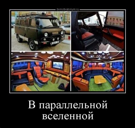 Свежие демотиваторы (14 шт) - Подборка 02-06-2017