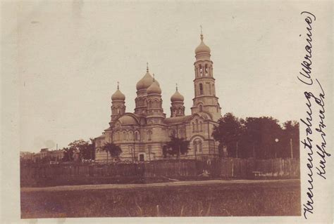 Церковь Троицы Живоначальной (старая), Кременчуг (Кременчугский район ...