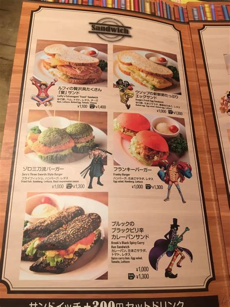 One Piece Cafe!