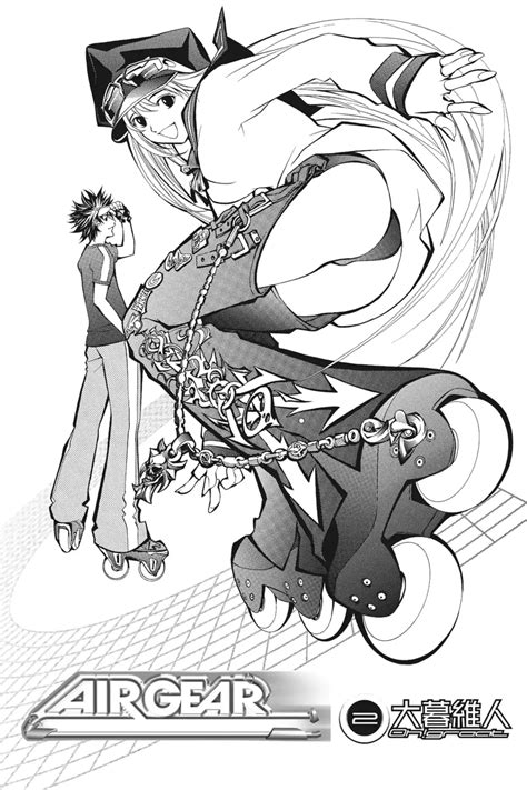 Air Gear | Manga Planet