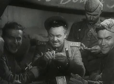 Сын полка. 1946