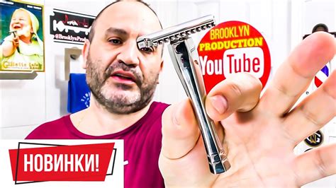 💈 Эта БЕЗОПАСНАЯ БРИТВА порадовала на ВСЕ 100500👍Кайфовое и БЫСТРОЕ ...