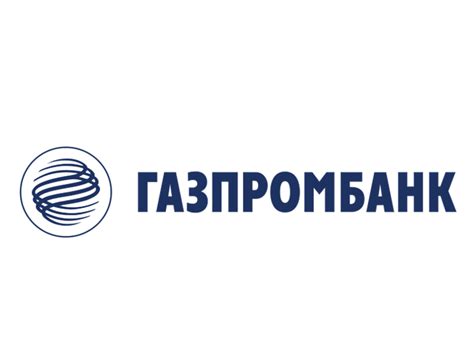 Обзор Газпромбанка