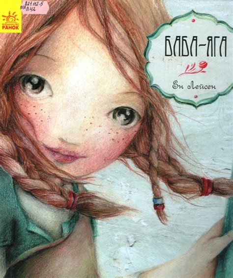 Новини