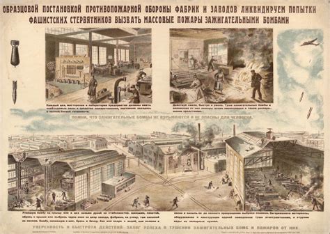 Плакаты военного времени: humus — LiveJournal