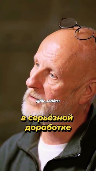 🍄Ссылка на канал в шапке профиля... #гоблин #пучков #нарезки - YouTube