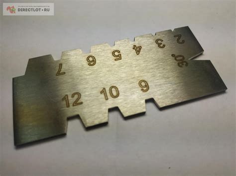 Шаблон для контроля трапецеидальной 2-12мм (2; 3; 4; 5; 6; 7; 9; 10; 12 ...