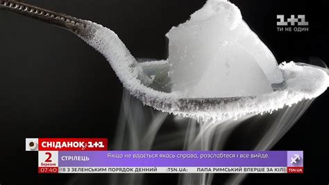 Що таке сухий лід і коли він може бути небезпечним – Популярна наука ...