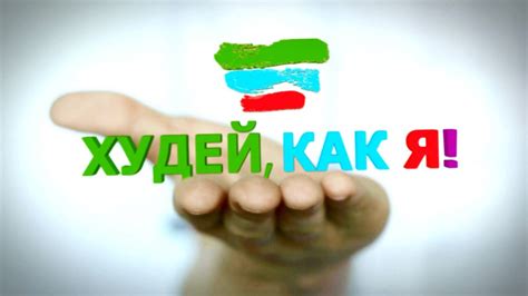 бриджи для похудения отзывы покупателей - YouTube
